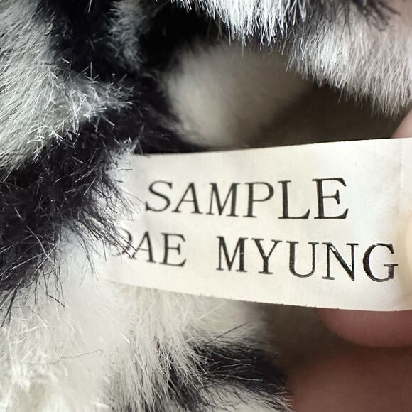 Laying White Tiger Sample Plush Dae Myung 12” Realistic Plush Toy - Picture 4 of 5